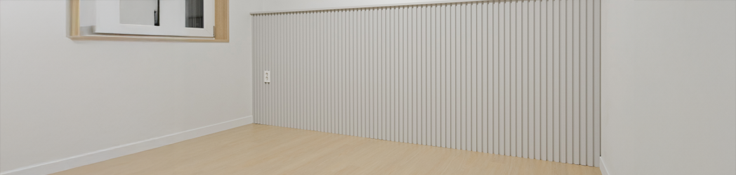 Dile adiós al ruido: mejora la acústica de tus espacios con lambrin